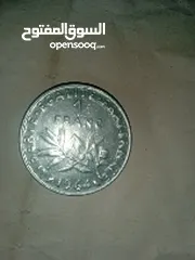  12 عملة مدية معدنية 100 ليرة