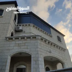  8 اعمال الامنيوم