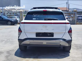  15 هونداي كونا هايبرد ترخيص 2023 الشكل الجديد