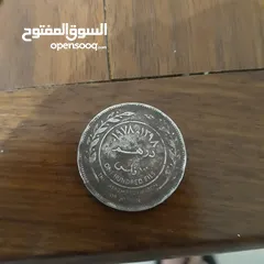  2 عملة معدنية اردنية نادرة درهم من عهدالمك حسين بن طلال1978