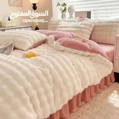  19 شرشف تخت مجوّز فرو – نعومة وفخامة بدفء ولا أروع! الشتاء عالابواب ولازمنا ألوان حلوة ودافئة