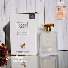  1 عطور فاخرة عرض خاص باسعار مناسبه