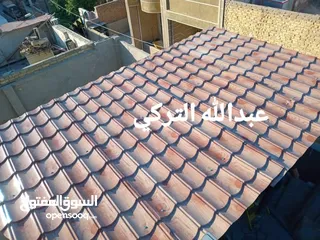  3 حدادة عامة. و ديكورات عامة