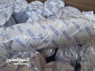  7 رول كاش للمطاعم والاسواق ليبل باركود وميزان