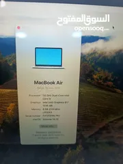  4 لابتوب Appel للبيع  لون سلفر مميز  Mac book air 2019 Core i5   Ram 8 GB  Ssd 256 GB  13.1 inch