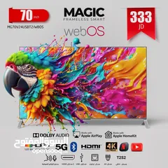 1 شاشه ماجيك 70 بوصه بنظام web os مرخص وبسعر ناااار