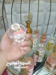  1 مطبنقيات بيبي