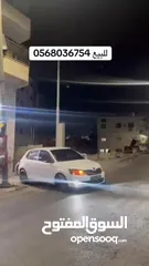  30 سكودا فابيا 2015 جديده منفوضه صح بالصلاة على النبي سحب شركه بويه شركه دهان قطعتين