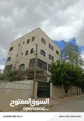  4 بيع عماره سكنيه