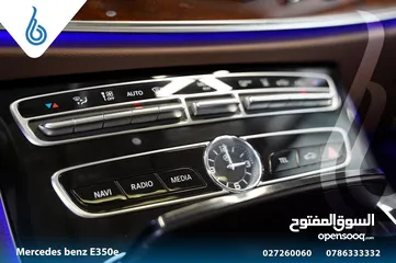  11 Mercedes benz E350e 2018