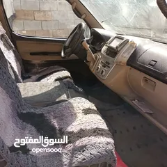  2 جنبي h1رقم بغداد