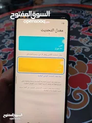  9 (poxo x3 pro) للبيع فقط الرجاء قراءة الاعلان جيدا