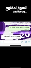  5 نتفلكس تنزل افلامك وتشوف بدون انترنت ريالين