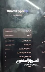  3 للبيع ايباد باد 6 شاومي