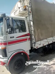  16 البي 813لبيع