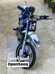  1 موتر سيكل نوعها تريل 70 cc 2 stroke الرجاء قرات وصف المنتج