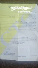  14 سياره للبيع هونداي النترا 2017 اي دي سياره ما شاء الله بحال الوكاله صلاه النبي