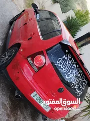  4 بولو 2006 بصلاة على النبي