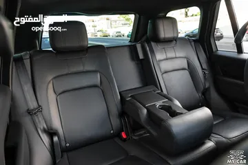  18 2018 Range Rover Vogue