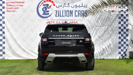  5 Range Rover - Evoque - 2019 - Perfect Condition -1,415 AED/MONTHLY - 1 YEAR WARRANTY + Unlimited KM*