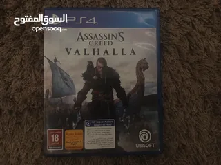  7 PS4  بلاي ستيشن 4 فات