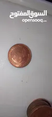  2 اثريات للهواء تجميع اثار