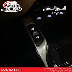 16 كيا سورينتو هايبرد اشكل الجديد 2022