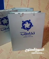  25 علب وصناديق كريمات وغيرها