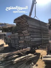  5 مجموعة فلسطين لتأجير المعدات الإنشائيه