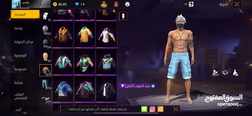  7 مستعجل بسعر حرق