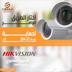 3 كاميرات 5ميجا بكسل هايكفجن عدد 2 شامل التركيب وكفالة الشركة الرسمية   HIKVISION  5 MEGA