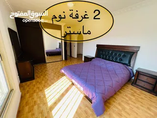  2 شقة للبيع في عبدون قرب التاج مول