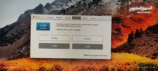  9 جهاز كمبيوتر أبل AIO  مستعمل بحالة جيدة جدا