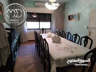  9 فيلا متلاصقة دوبلكس فارغة للبيع ام السماق مساحة 600م بسعر مميز
