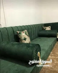  1 فرش عربي تفصبل حسب اللون