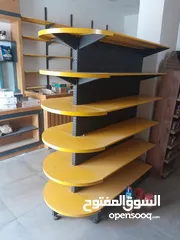  17 اخو الجديد
