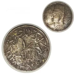  1 مصر فاروق الأول 1/2 مليم 1938.