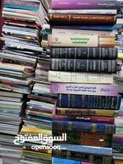  18 فرصة  في اختيار الكتاب المناسب  لعقلك في جميع المجالات من نوادر الكتب