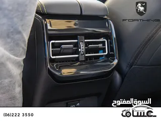  12 الان لدى معرض عساف للسيارات   Forthing FRIDAY Ev 2023