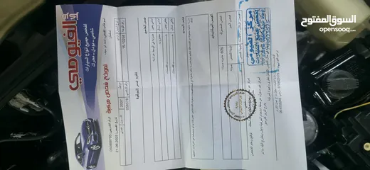  11 اودي A4 2007  7 غيار لون سلفر