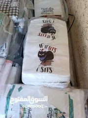  1 بشكير مطبخ - بشكير -MICROFIBER COTTON   45*70