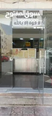  1 مطعم  بيتزا ومناقيش وسناكات للبيع في منطقة شفا