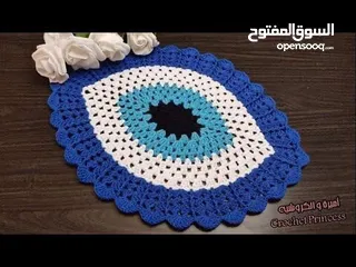  14 مفرش طاولة وميز طعام