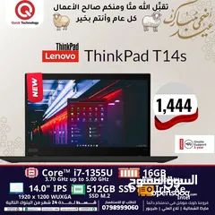  1 laptop lenovo thinkPad T14s   Ci7-13  لابتوب لينوفو ثنك باد كور اي 7