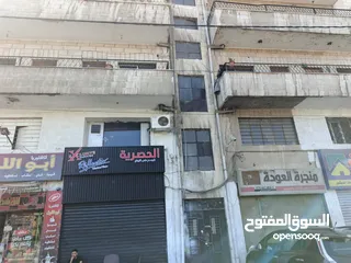  4 أربع شقق و سطحين للبيع في منطقة الهاشمي الجنوبي