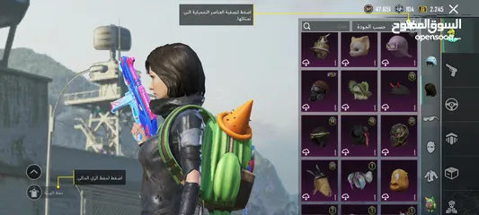  27 حساب ببجي مثك فاشن