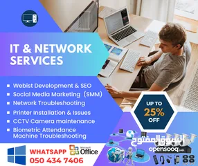  2 IT Services Provider