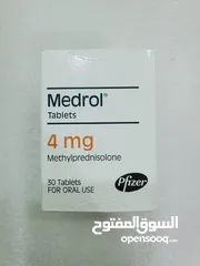  3 أصناف اصلية