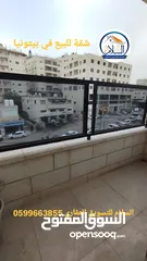  5 شقة للبيع في بيتونيا قرب مفرق الحتو