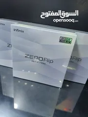  4 Zero Flip زيرو فليب